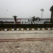 Yash Vihar Pataudi