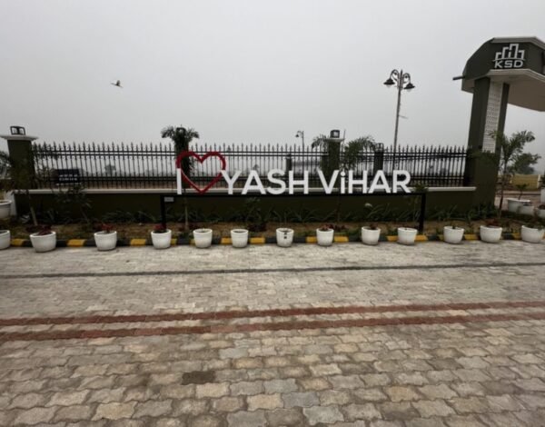 Yash Vihar Pataudi