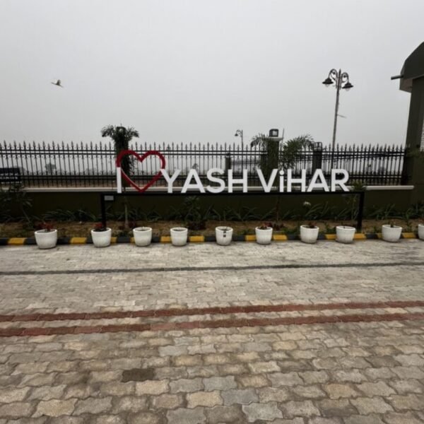 Yash Vihar Pataudi
